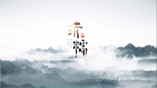 图片1.jpg 图片1.jpg