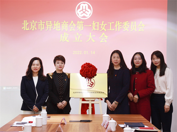 微信图片_20220115163958.jpg 微信图片_20220115163958.jpg