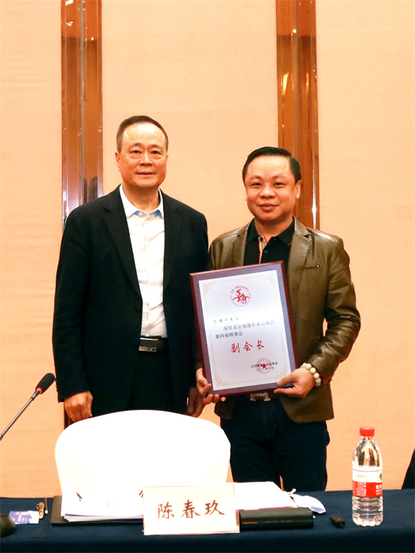 陈建林.jpg 陈建林.jpg