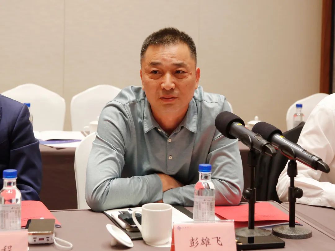 微信图片_20231206142805.jpg 微信图片_20231206142805.jpg