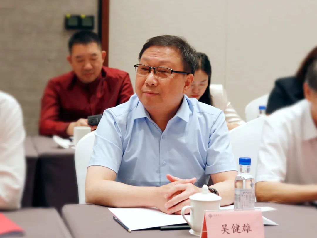 微信图片_20231206142843.jpg 微信图片_20231206142843.jpg