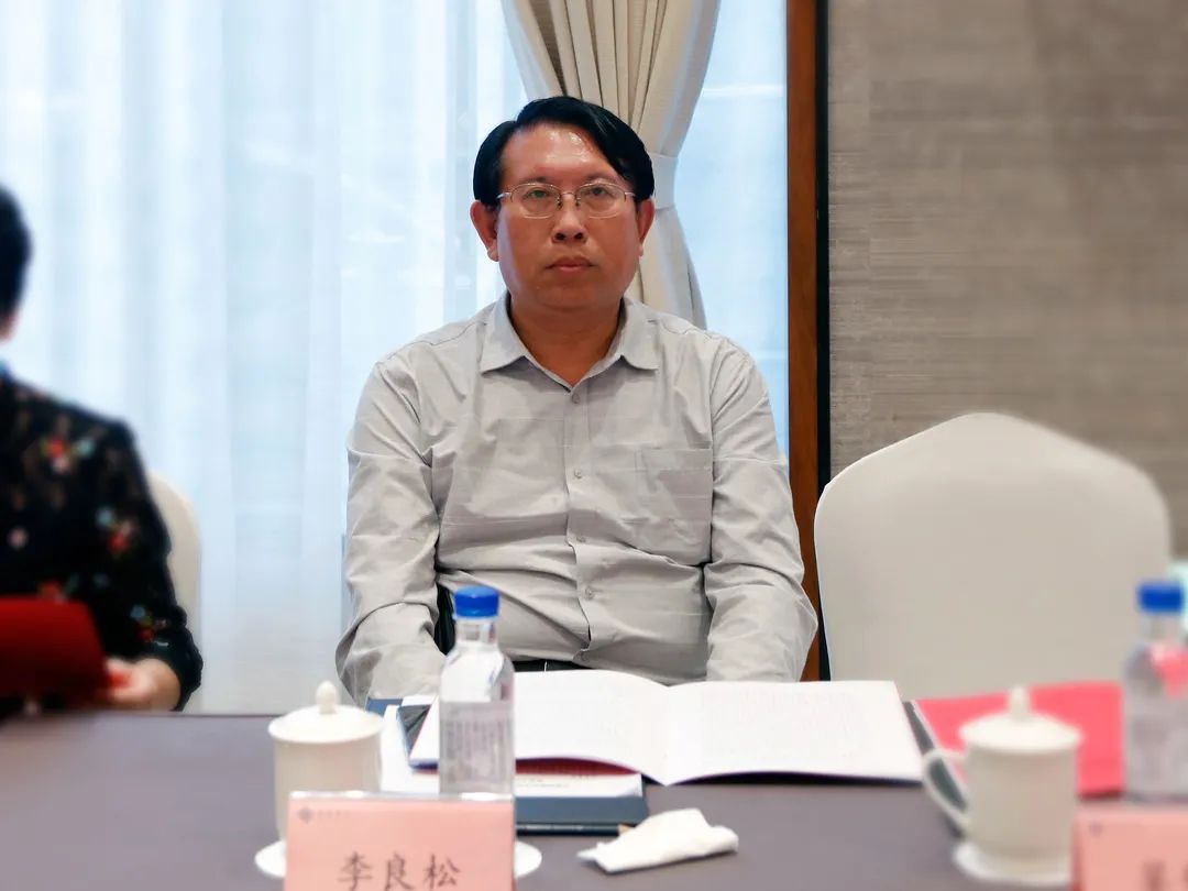 微信图片_20231206142849.jpg 微信图片_20231206142849.jpg