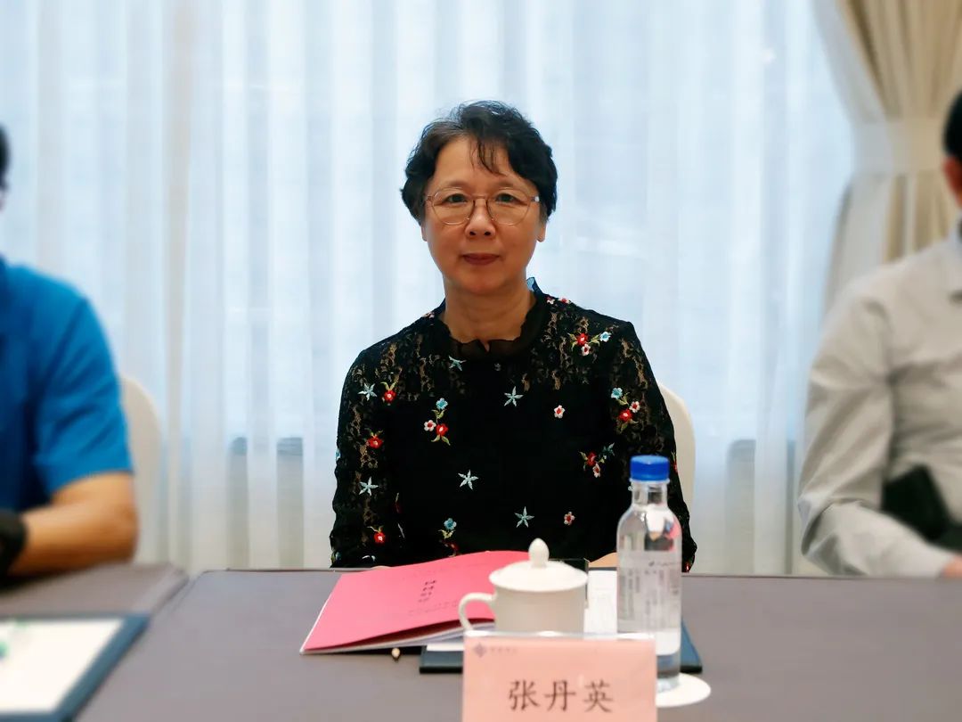 微信图片_20231206142855.jpg 微信图片_20231206142855.jpg