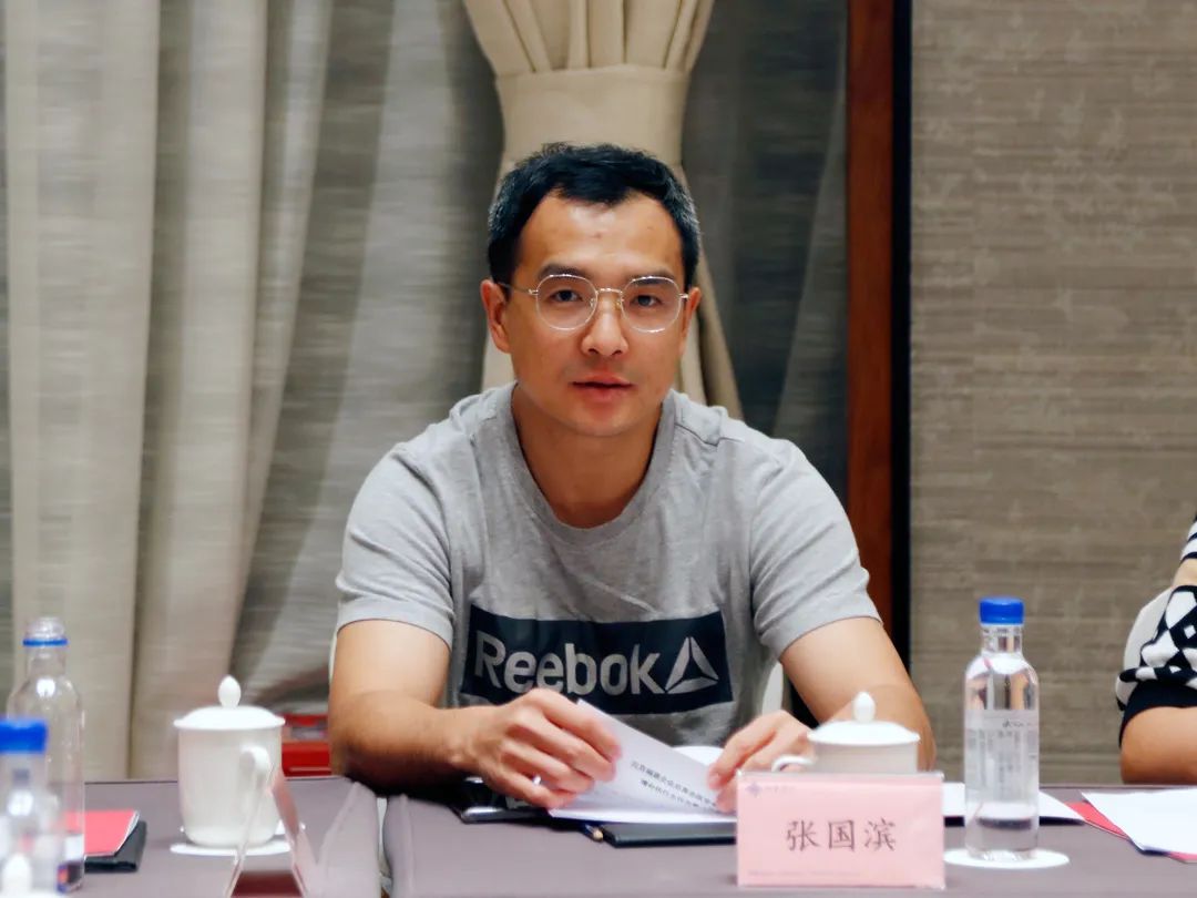 微信图片_20231206142926.jpg 微信图片_20231206142926.jpg