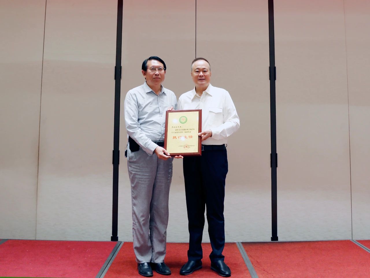 微信图片_20231206143402.jpg 微信图片_20231206143402.jpg