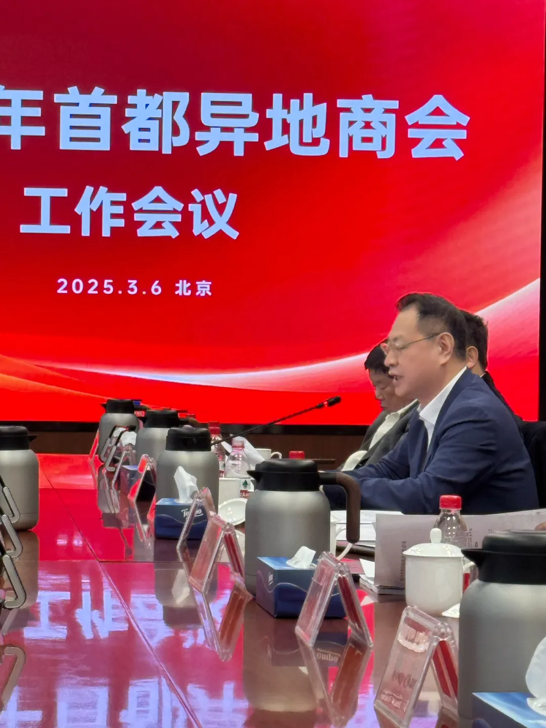 475b910e258d4bbeee009c4401f640e.png 475b910e258d4bbeee009c4401f640e.png