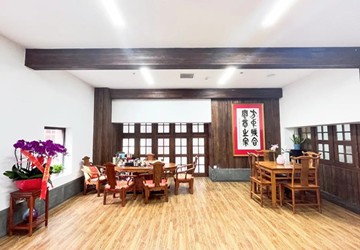 总商会副会长赖丽虹企业方中资本搬迁新址