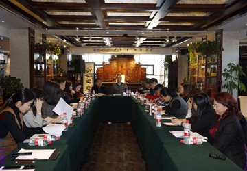 、北京京华公益事业基金会举行秘书处专职工作人员2017年度述职考评会