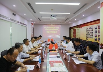 全国工商联党组成员杨启儒一行调研党建工作