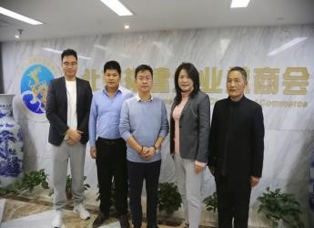 北京市密云区政协委员、总商会副会长黄辉到商会值班