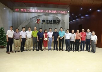 第二十六期闽商沙龙暨第三期项目分享会和七月份会员集体生日交流会举行