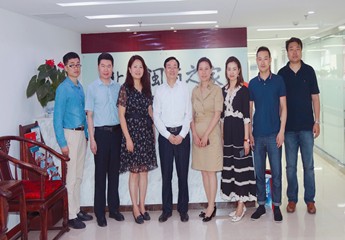 黑龙江省政府驻京办领导一行到访