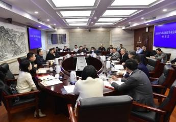 总商会陈春玖书记等领导出席房山区与座谈会