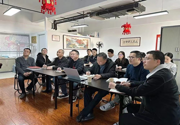 【学习宣传贯彻党的二十大精神】第一流动党员联合党支部开展学习党的二十大精神主题党日活动