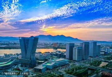 总商会常务副会长陈国平公司投资建造的福州东湖万豪酒店2020年10月10日盛大启幕