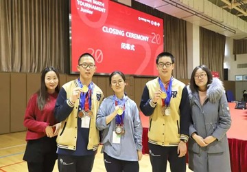 名誉会长兰春单位北京市新英才学校剑桥国际中心（IGCSE、A Level课程）招生简章