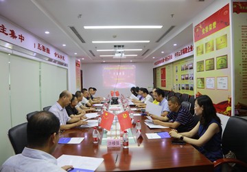 福州市民政局党组书记、局长郭建国一行莅临调研并推介福州市养老项目