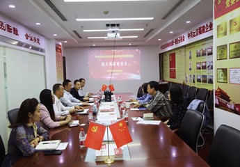 北京市投资促进局副局长徐宗军一行莅临考察调研