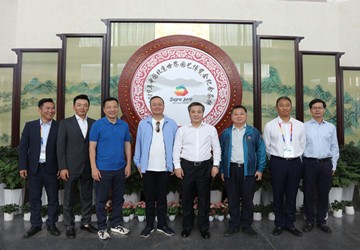 福建省政府驻京办党组书记、主任林光和党委书记、会长陈春玖赴世园会茶文化体验馆调研