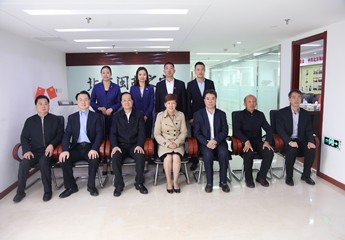 北京市委常委、统战部部长齐静一行莅临考察调研