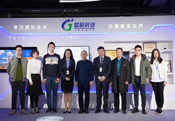 中国电子科技集团首席科学家、工程院院士陆军一行莅临总商会常务副会长李京燕企业世冠科技调研考察