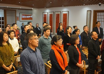 以《商道智慧与企业家投资经营》为主题，举办第三十三期闽商沙龙