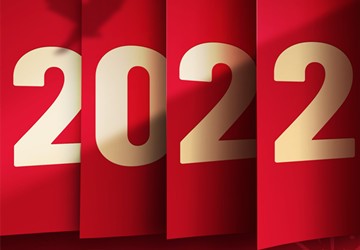 节日祝福丨恭祝大家元旦快乐！