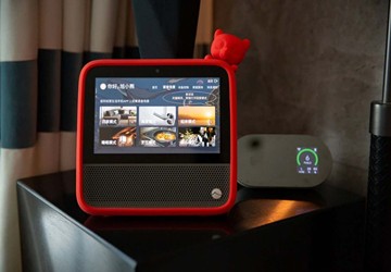 总商会名誉会长林伟企业旭辉集团联手阿里，打造前所未有的HUMAN智慧健康生活操作系统