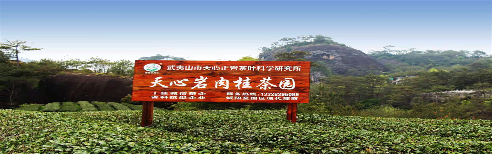 微信图片_20190829155404.jpg 微信图片_20190829155404.jpg