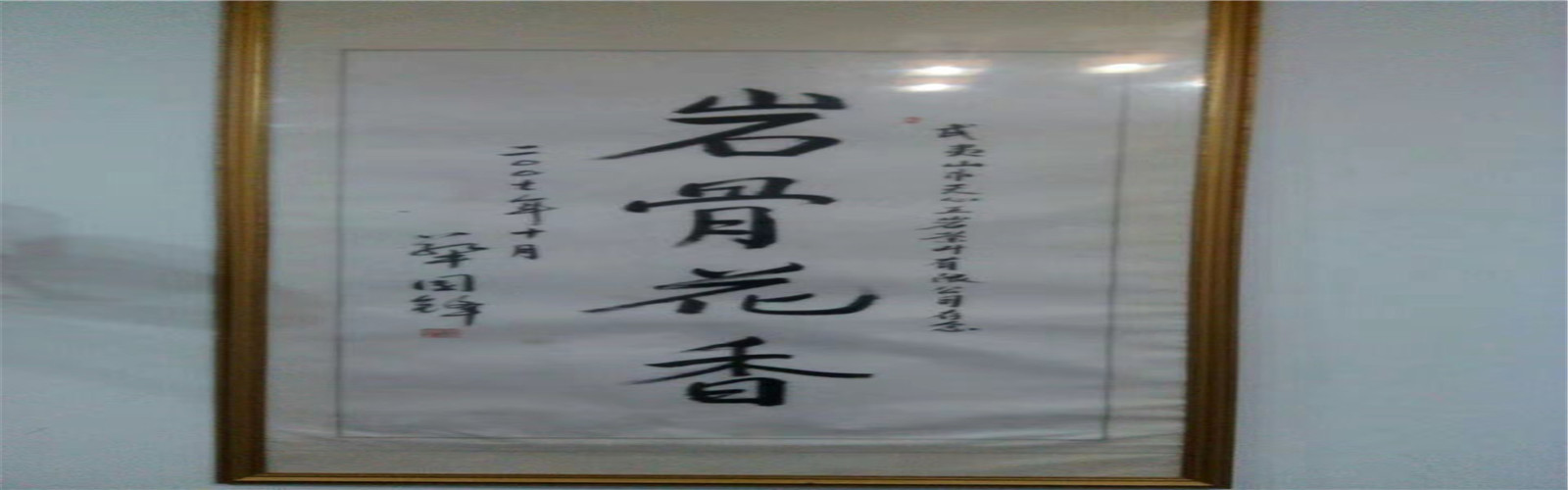 微信图片_20190829155350.jpg 微信图片_20190829155350.jpg