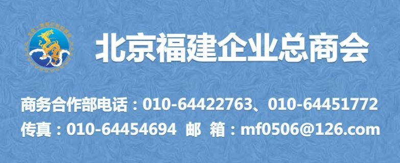 微信图片_20190904142510.jpg 微信图片_20190904142510.jpg